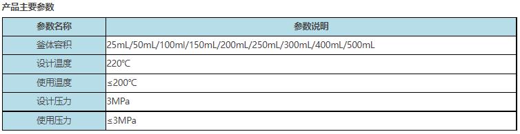 2023-08-18_085644.png 2023-08-18_085644.png