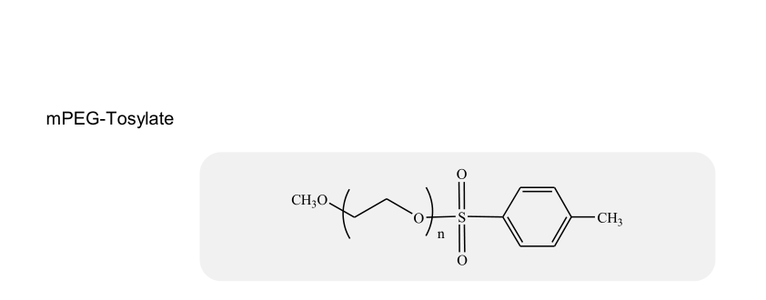 韩国Sunbio医用级甲氧基聚乙二醇-甲苯磺酸盐2K,5K,10K,12K,20K,30K