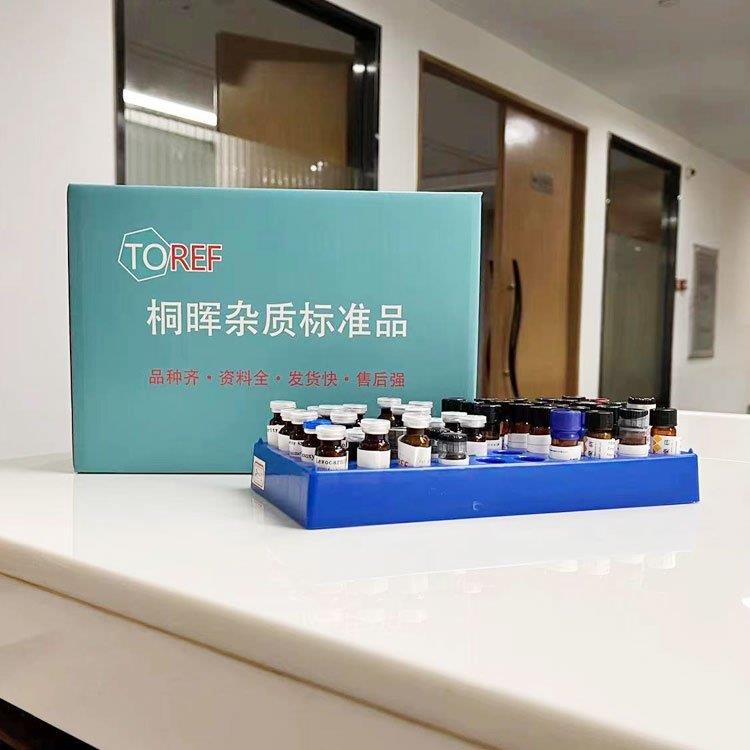 桐晖药业公司环境+实验室