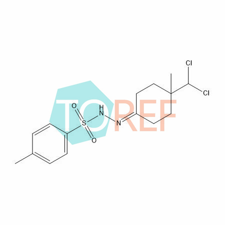 辅酶Q11，广州、杂质分析、分离、纯化、合成、质量研究、化合物定制、杂质制备、结构解析