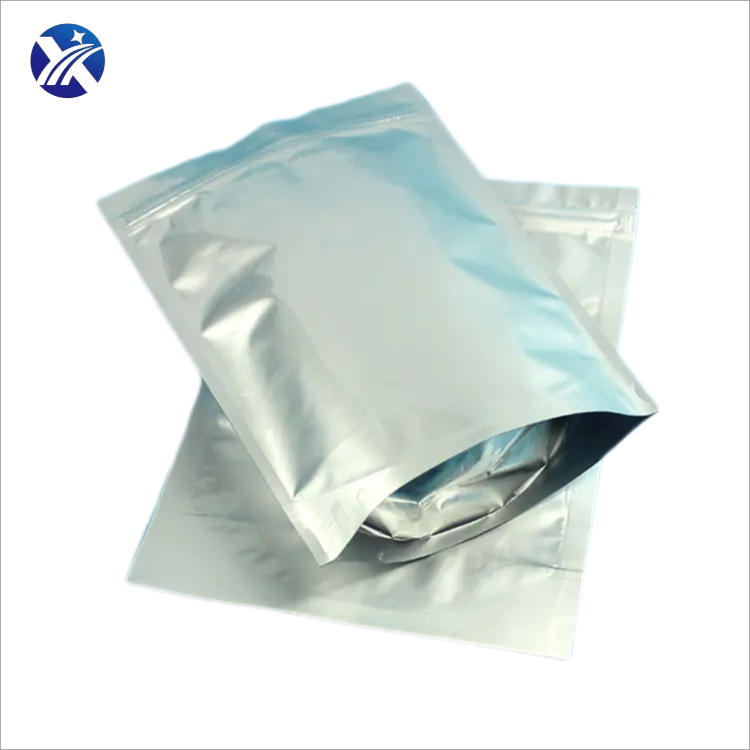 2-丁氧基萘 有机合成中间体 10484-56-7 