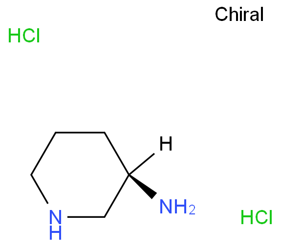 R-3-氨基哌啶二盐酸盐