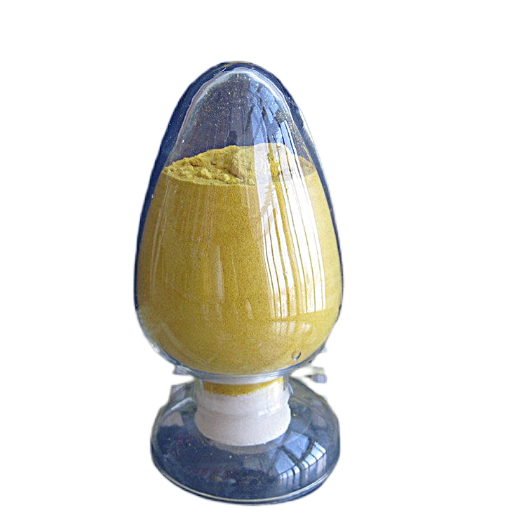 9,10-二苯基蒽 有机合成中间体 1499-10-1