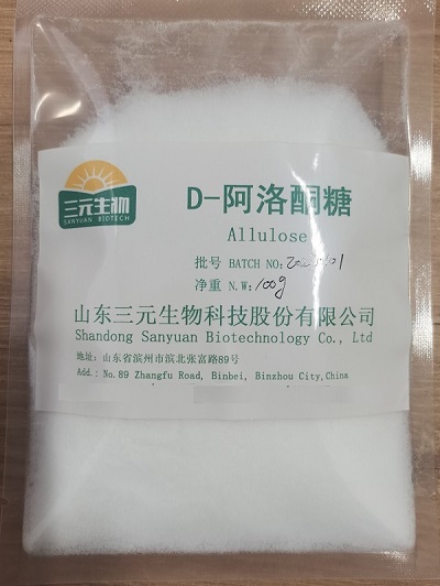 稀有糖D-阿洛酮糖Allulose
