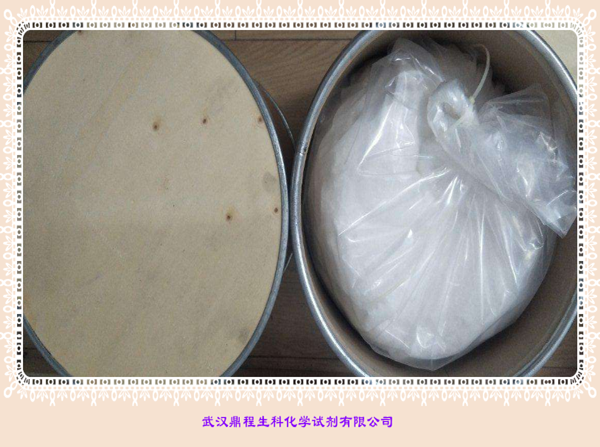 维生素C钠;抗坏血酸钠134-03-2