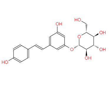 虎杖苷 27208-80-6