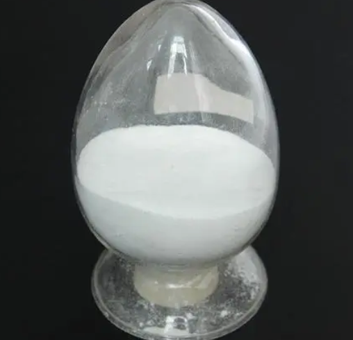 左氧氟羧酸100986-89-8