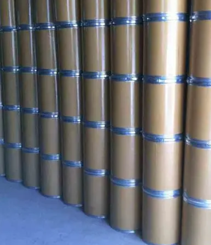 尼麦角林27848-84-6