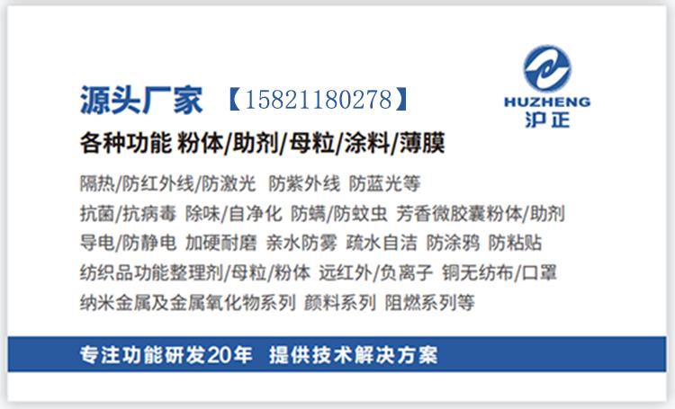 名片.jpg 名片.jpg