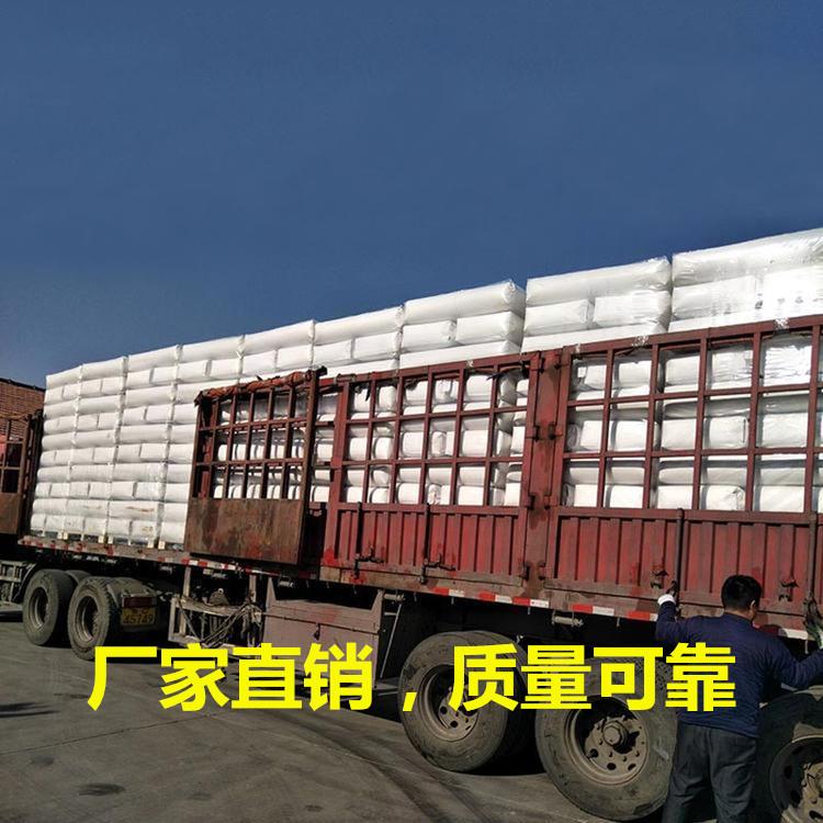 u=287506882,452493116&fm=199&app=68&f=JPEG_副本.jpg u=287506882,452493116&fm=199&app=68&f=JPEG_副本.jpg