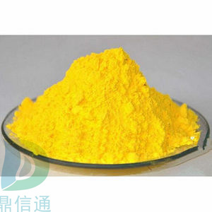 1-溴二苯并呋喃 50548-45-3|结构式|中间体|工艺方法|科研材料|应用