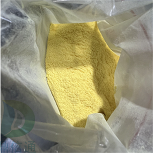 LGD-3303   1196133-39-7 |结构式|中间体|工艺方法|科研材料|应用