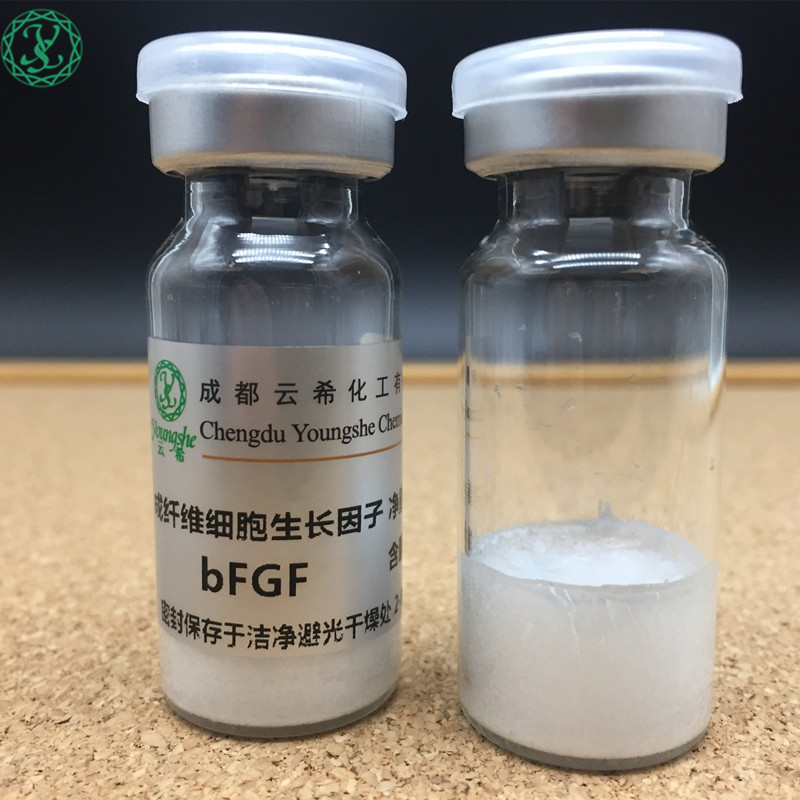 生发抗衰成分-寡肽-4/Oligopeptide-4 