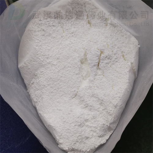 头孢呋辛酸,头孢呋肟;头孢呋新 55268-75-2