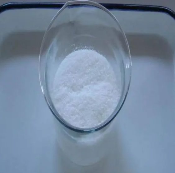 448904-47-0；去甲文拉法辛(O-去甲文拉法辛)琥珀酸