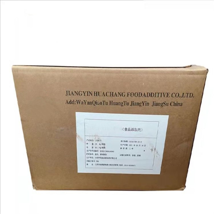 迷迭香酚/迷迭香酸