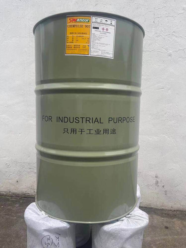 901乙烯基酯树脂防腐耐酸碱耐高温耐磨涂料