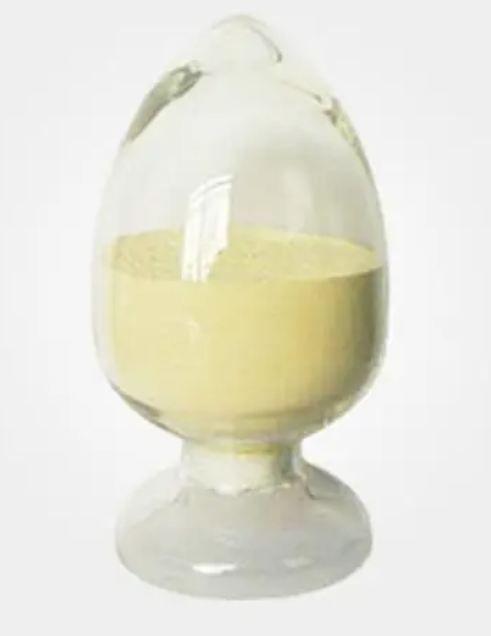 117976-90-6；雷贝拉唑钠