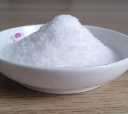 无水甜菜碱107-43-7