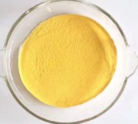 15862-34-7；5-溴-2-羟基-3-硝基吡啶