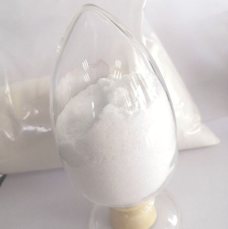 1214375-07-1；3,5-二溴异烟酸甲酯