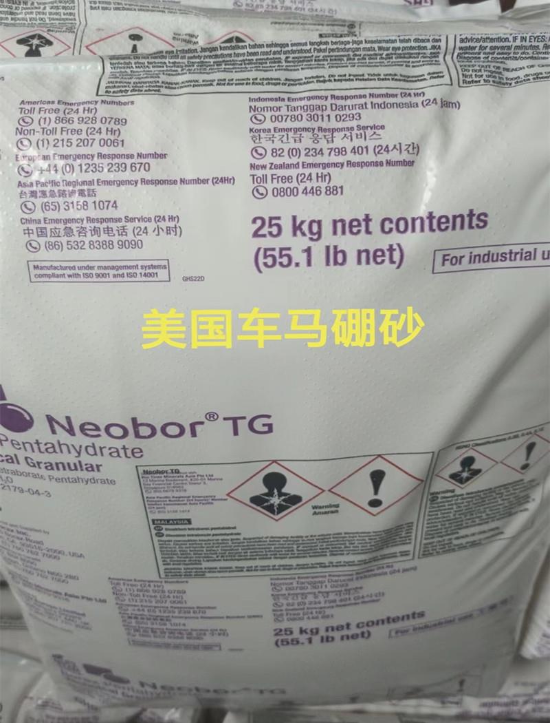 微信图片_20230614151148_副本.jpg 微信图片_20230614151148_副本.jpg