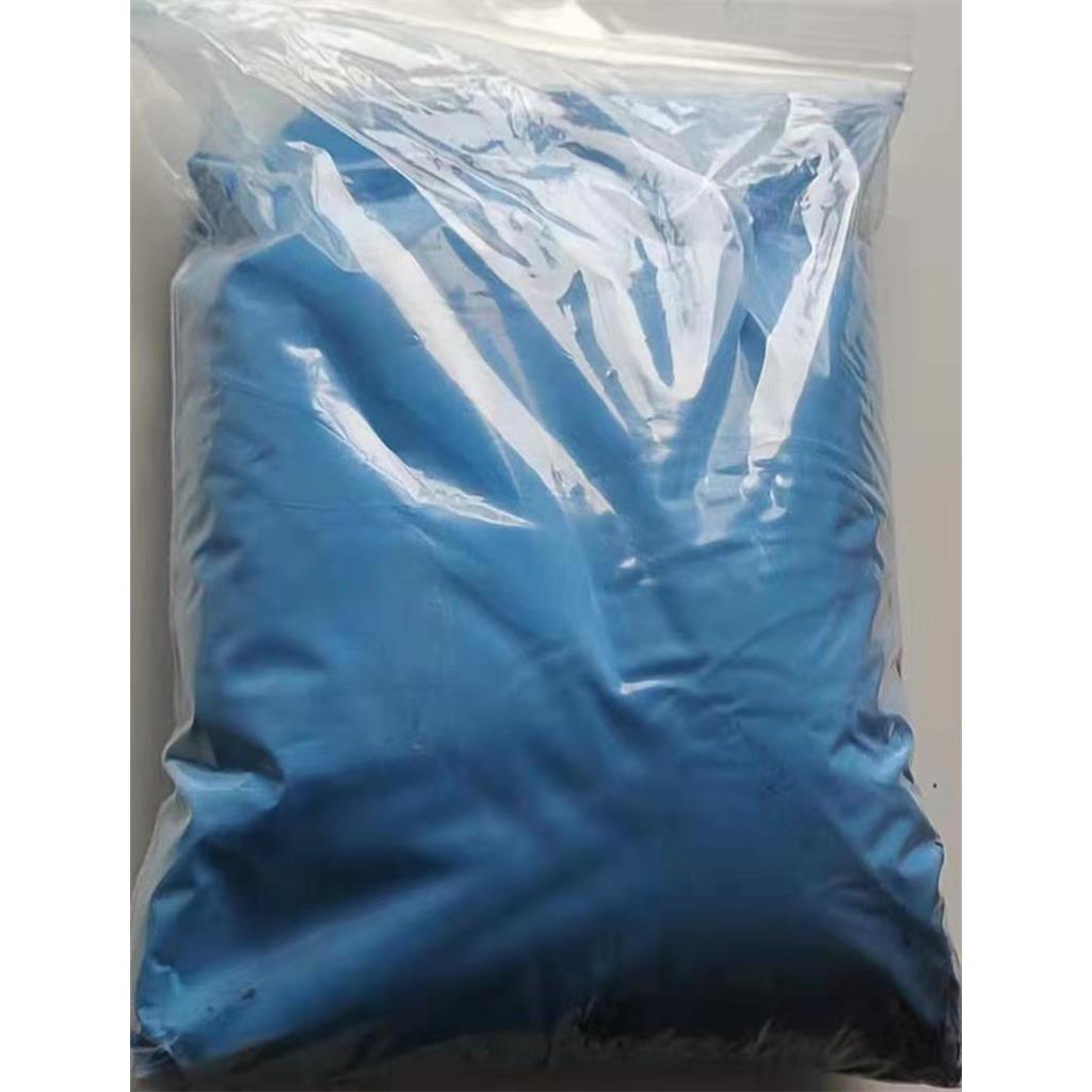 氢氧化铜/农业级/工业级/高纯级