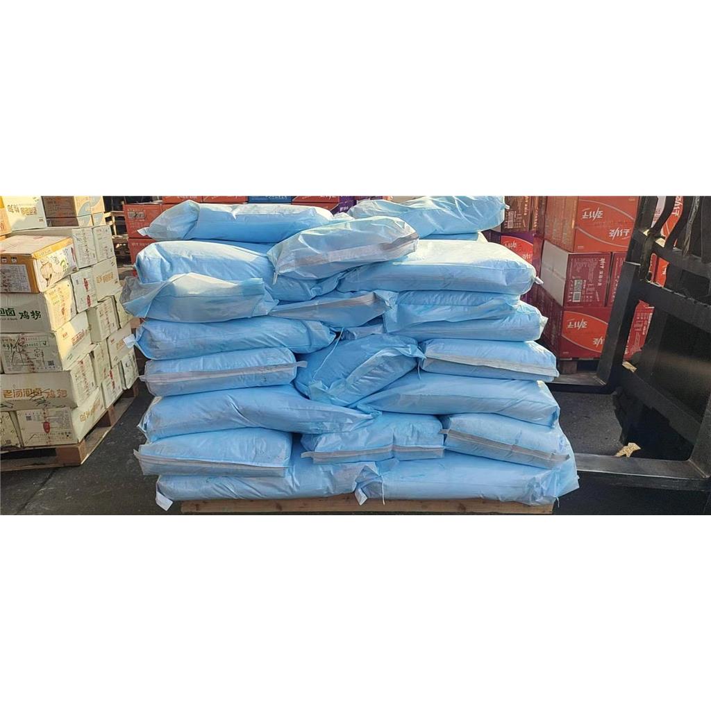 氢氧化铜/农业级/工业级/高纯级