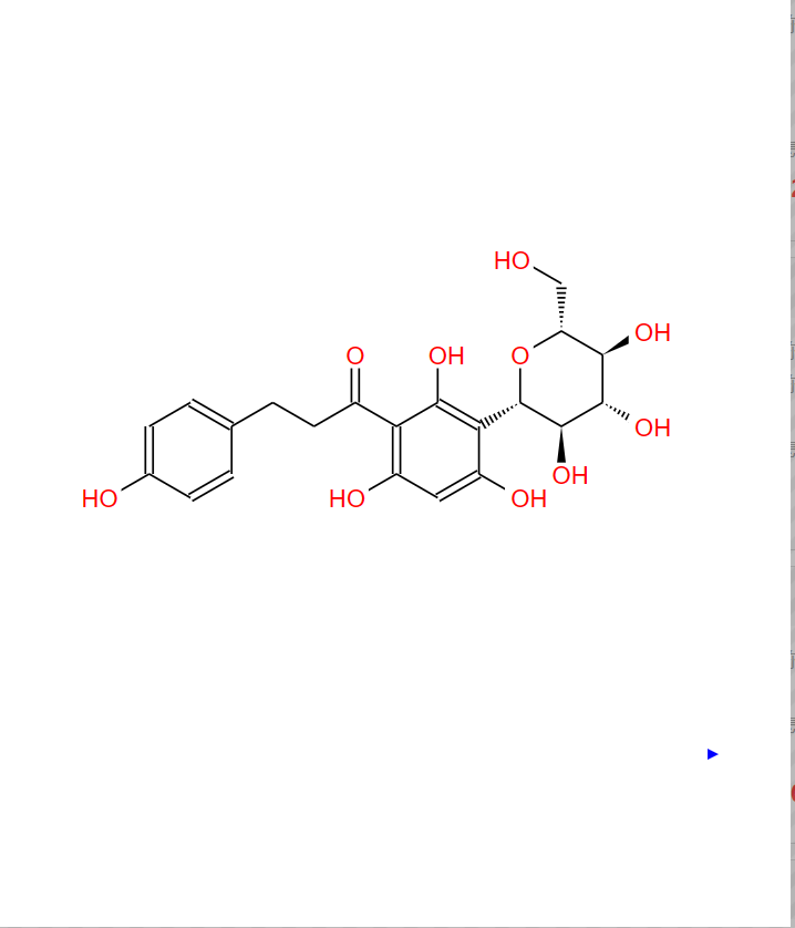 1-(3-BETA-D-吡喃葡萄糖基-2,4,6-三羟基苯基)-3-(4-羟基苯基)-1-丙酮 11023-94-2