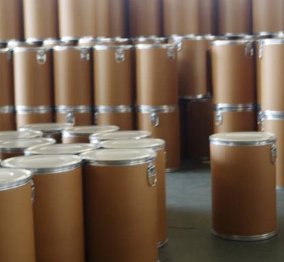 克拉司酮19608-29-8