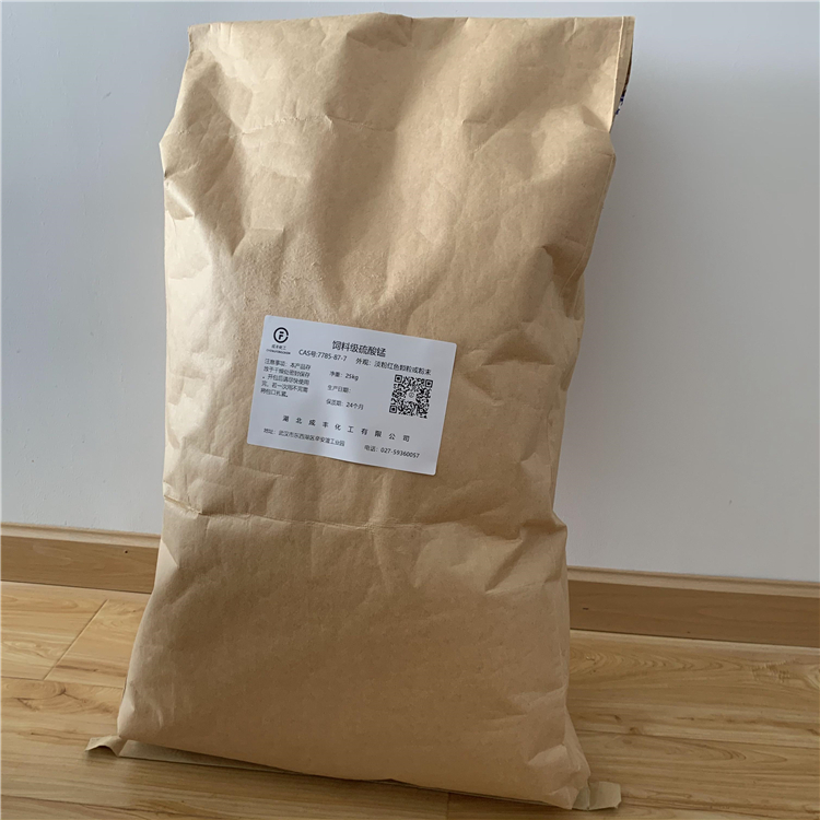 二水氧化三甲胺   氧化三甲胺  62637-93-8