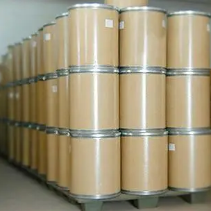 莫匹罗星钙(二水合物)115074-43-6