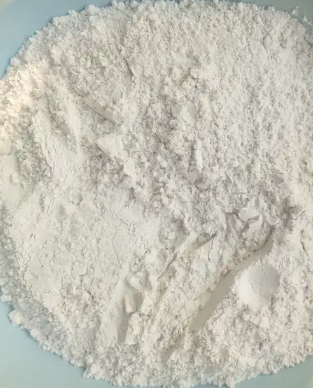 1662-01-7；4,7-二苯基-1,10-菲罗啉