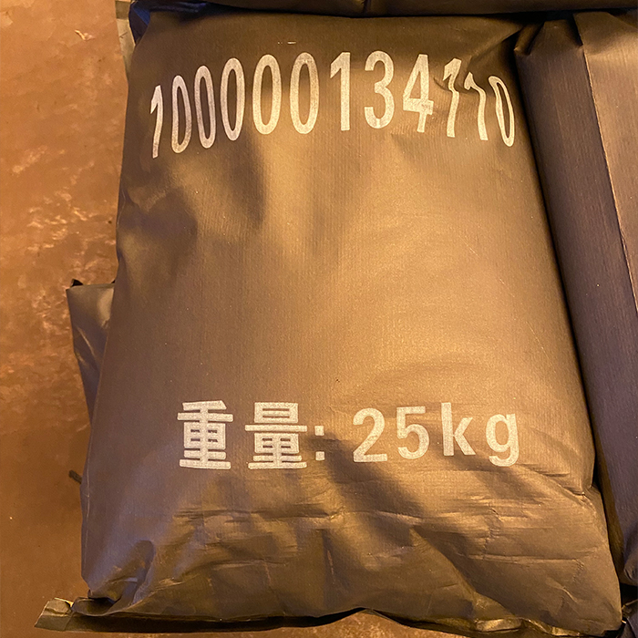 Hot Sale Iron Oxide Black Pigment 330 Powder for Paint and Coating Fast Shipping