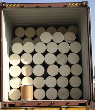 硫酸奎宁6119-70-6