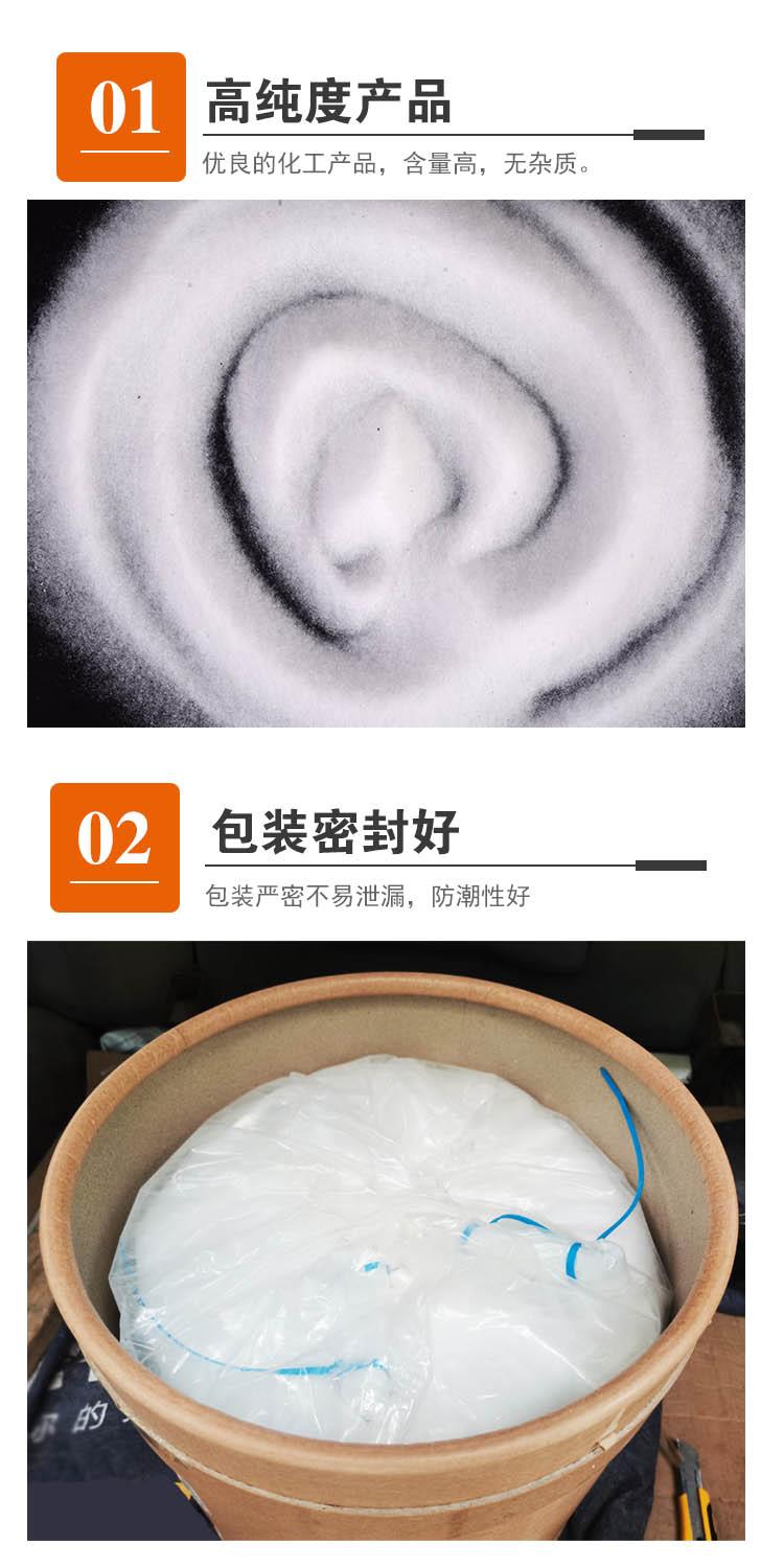 马来酸 附4.jpg 马来酸 附4.jpg