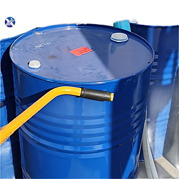 1-乙基咪唑 环氧树脂固化剂 7098-07-9