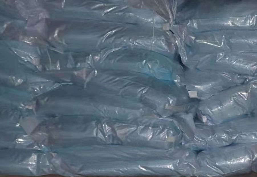 无水醋酸铜/一水醋酸铜