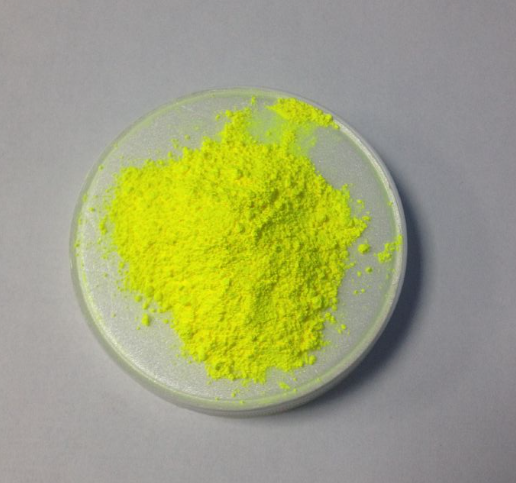 99-28-5；2,6-二溴-4-硝基苯酚