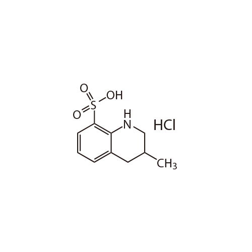 阿加曲班杂质4盐酸盐