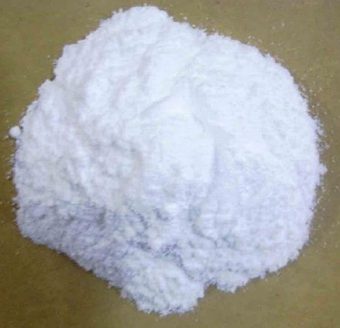 13171-25-0；盐酸曲美他嗪