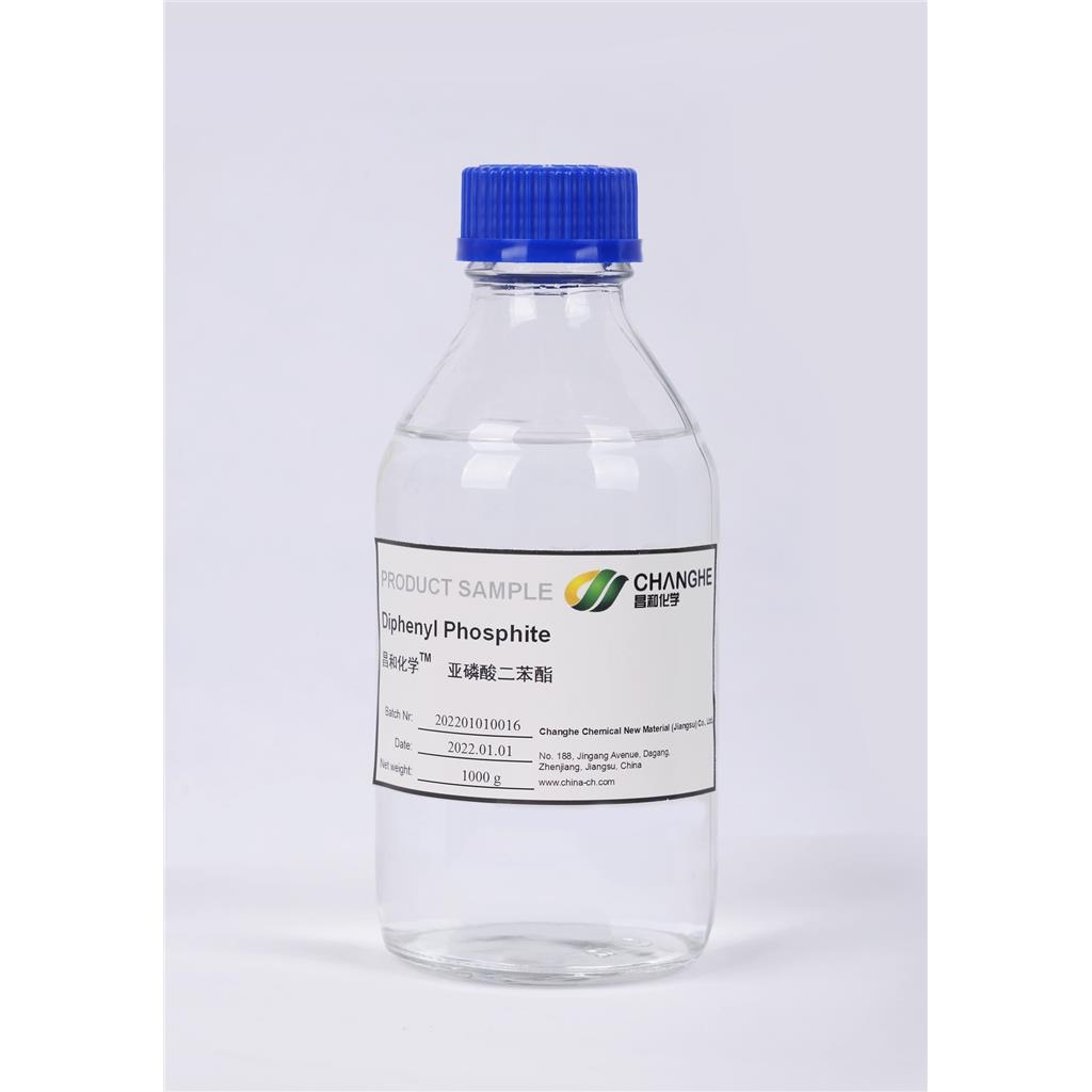 亚磷酸二苯酯，DPP