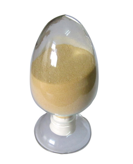 90902-83-3;2-溴-3-氨基-5-氯吡啶