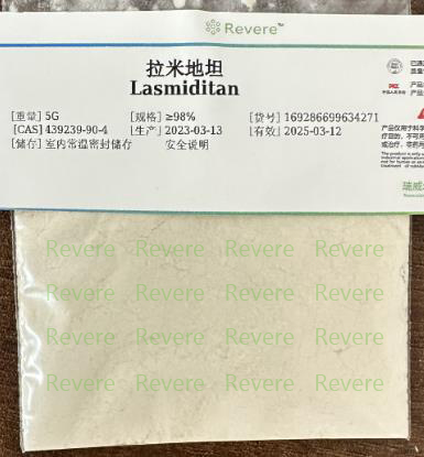 439239-90-4拉米地坦精细化学试剂工厂原料供应