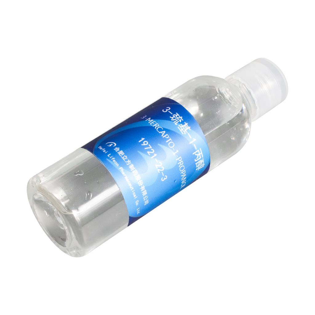 3-巯基-1-丙醇 19721-22-3