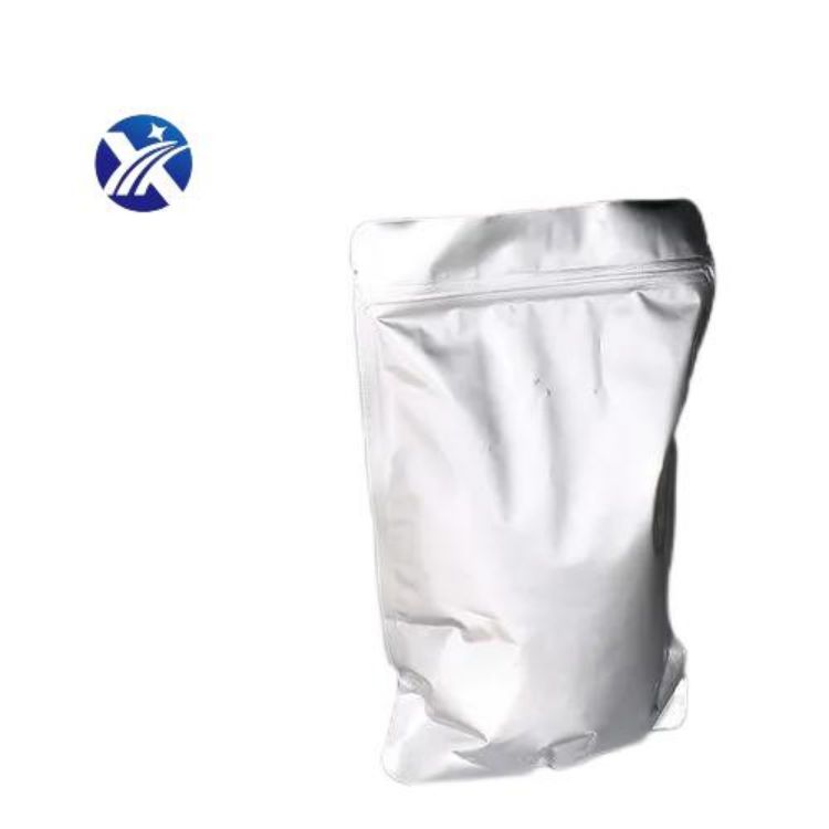 4-溴-1-甲胺基蒽醌 中间体 128-93-8