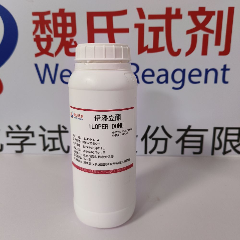 伊潘立酮—133454-47-4