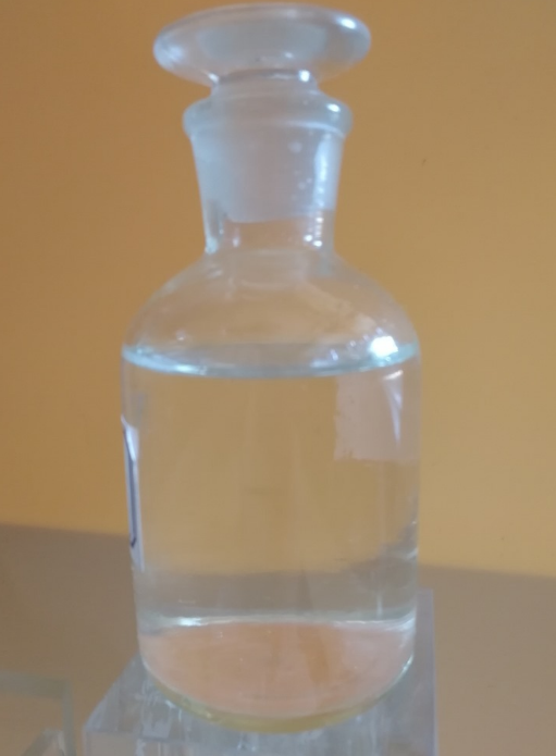 1535-67-7，二氟甲基苯硫醚