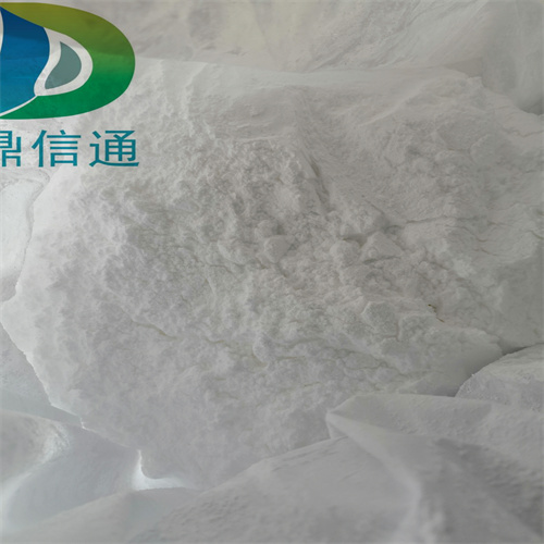 酮康唑 含量98%鼎信通药业