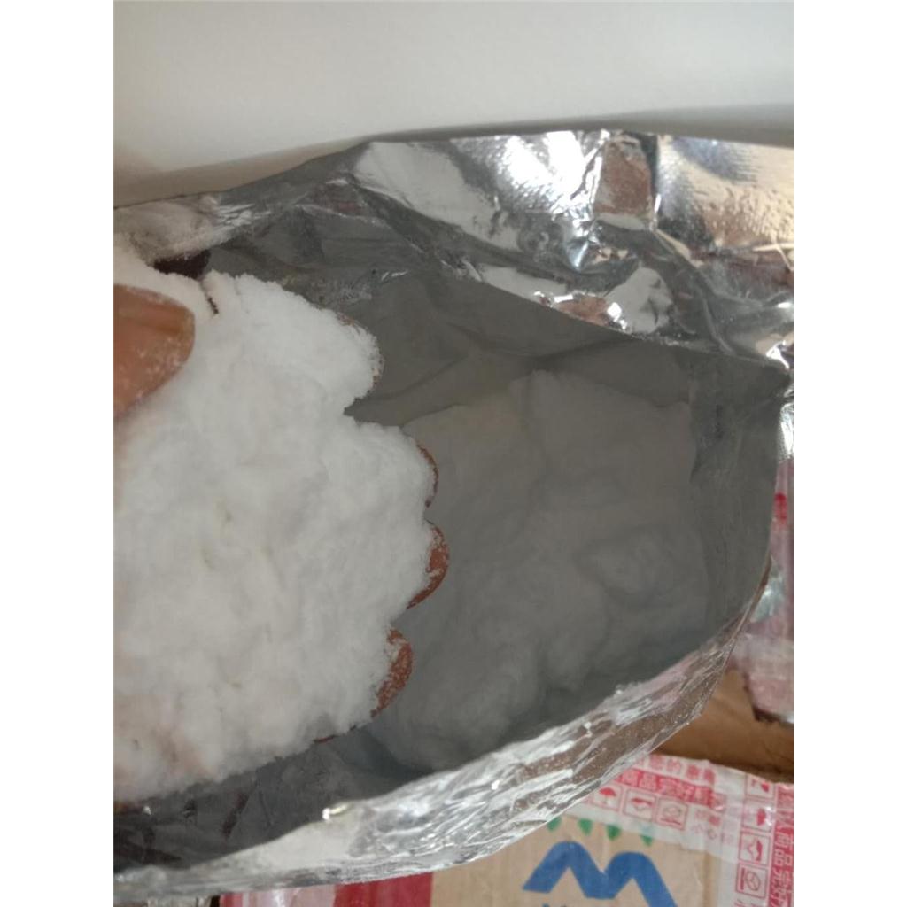 磷酸伯氨喹，二磷酸伯安喹，磷酸伯氨喹啉，63-45-6，原料